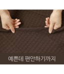 [디엘라 니트스커트]