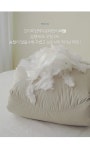 클릭앤퍼니 - [덕다운]패르니트 패딩점퍼