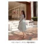 클릭앤퍼니 - 테이즐링 플라워원피스