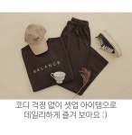 아이앤퍼니 | 클릭앤퍼니 - [기모]로믄즈 트레이닝SET
