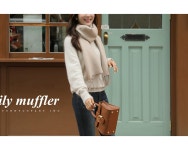 클릭앤퍼니 - 찐베이직 울머플러