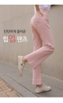 박성필컷앤컬러 | 클릭앤퍼니 - 내찰떡컬러 부츠컷면팬츠[S,M,L사이즈]