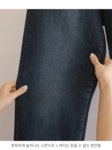 클릭앤퍼니 - 모두가반하진 와이드데님팬츠[S,M,L사이즈]