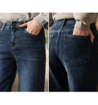 클릭앤퍼니 - 모두들반하는 일자데님팬츠[S,M,L사이즈]