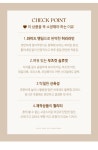 클릭앤퍼니 - 텐션감맥스 부츠컷슬랙스[FREE,L사이즈]