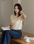 클릭앤퍼니 - 소프트해 라운드니트