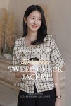 클릭앤퍼니 - 완소블링 덧신