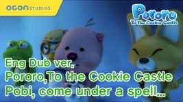 [Pororo To the Cookie Castle] Pobi,come under a spell... - kakaoTV [Pororo To the Cookie Castle] Pobi,come under a spell...