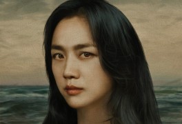 [강력스포] '헤어질 결심' 간단 리뷰(별책부록)