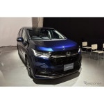 高品質 ヤフオク! 自動車用バッテリー 新品 ホンダ ... - パナソニック 限定SALE送料無料