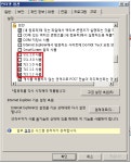 KB국민카드 홈페이지 보안강화(SSL관련)에 따른 인터넷익스플로어 설정사항 변경안내>새소식>고객상담>고객센터 | 국민의 행복생활 파트너... 