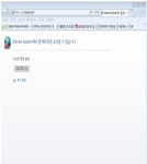 KB국민카드 홈페이지 보안강화(SSL관련)에 따른 인터넷익스플로어 설정사항 변경안내>새소식>고객상담>고객센터 | 국민의 행복생활 파트너... 