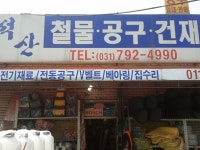 통합검색 | 국민의 행복생활 파트너 KB국민카드