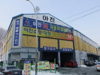 통합검색 | 국민의 행복생활 파트너 KB국민카드