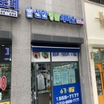통합검색 | 국민의 행복생활 파트너 KB국민카드