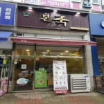 통합검색 | 국민의 행복생활 파트너 KB국민카드