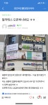 통합검색 | 국민의 행복생활 파트너 KB국민카드