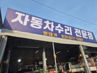통합검색 | 국민의 행복생활 파트너 KB국민카드