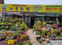 혜택가맹점상세>마이스타샵>혜택 | 국민의 행복생활 파트너 KB국민카드