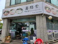 혜택가맹점상세>마이스타샵>혜택 | 국민의 행복생활 파트너 KB국민카드