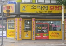 혜택가맹점상세>마이스타샵>혜택 | 국민의 행복생활 파트너 KB국민카드