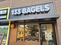 혜택가맹점상세>마이스타샵>혜택 | 국민의 행복생활 파트너 KB국민카드