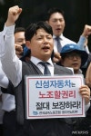 블라인드 | 신성자동차 기업정보