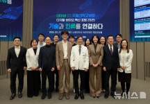 큐에스택(스마트 소변 검사 키트) - 기업정보 | 투자, 매출, 기업가치 - THE VC