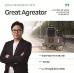 와이펫 - 기업정보 | 투자, 매출, 기업가치 - THE VC