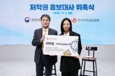 엘지헬로비전(헬로모바일) - 기업정보 | 투자, 매출, 주가 - THE VC