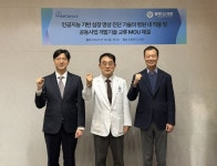 팬토믹스(의료영상 분석 솔루션) - 기업정보 | 투자, 매출, 기업가치 - THE VC