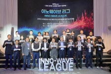 그래파이(그래프온) - 기업정보 | 투자, 매출, 기업가치 - THE VC