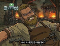 아이즈엔터테인먼트(아이즈) - 기업정보 | 투자, 매출, 기업가치 - THE VC