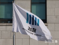 검찰, '전분당 담합' 대상·사조CPK 대표 등 3명 구속영장 청구 - 더불어민주당 마이너 갤러리