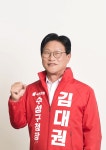 대구신용보증재단 - 기관정보 | 지원사업, 정책자금, R&D - THE VC