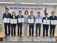 영창로보테크(협동로봇시스템) - 기업정보 | 투자, 매출, 기업가치 - THE VC
