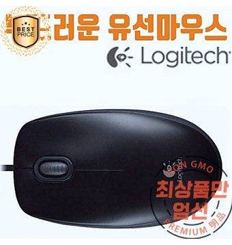 가성비게이밍 유선 마우스 광 LOM90 블랙 컴퓨터 노트북 가벼운 사무용 광축 - 티몬 [티몬] 가성비게이밍 유선 마우스 광 LOM90 블랙 컴퓨터...