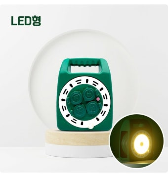 러그박스 LED 20M 캡형 그린 1.0SQ - 캠핑 릴선 전기릴선 연장선 작업선 리드선 - 티몬 [티몬] 러그박스 LED 20M 캡형 그린 1.0SQ - 캠핑 릴선...
