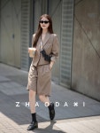 모던 세트 2781반바지 출고 완료 • VVIC • 어이사마켓 | 어이사마켓 모던 세트 2781반바지 출고 완료 • VVIC • 어이사마켓