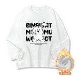 맨투맨/후드 R오십칠칠병 • VVIC • 어이사마켓 | 어이사마켓 맨투맨/후드 R오십칠칠병 • VVIC • 어이사마켓