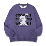 맨투맨/후드 R오십칠칠병 • VVIC • 어이사마켓 | 어이사마켓 맨투맨/후드 R오십칠칠병 • VVIC • 어이사마켓