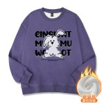 맨투맨/후드 R오십칠칠병 • VVIC • 어이사마켓 | 어이사마켓 맨투맨/후드 R오십칠칠병 • VVIC • 어이사마켓