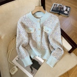 니트/가디건 G6902 • VVIC • 어이사마켓 | 어이사마켓 니트/가디건 G6902 • VVIC • 어이사마켓