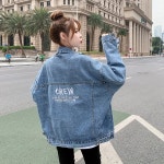 숏 아우터 8201000000노점 • VVIC • 어이사마켓 | 어이사마켓 숏 아우터 8201000000노점 • VVIC • 어이사마켓