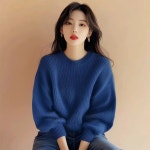 니트/가디건 7183 • VVIC • 어이사마켓 | 어이사마켓 니트/가디건 7183 • VVIC • 어이사마켓