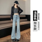 데님 팬츠 H3503 • VVIC • 어이사마켓 | 어이사마켓 데님 팬츠 H3503 • VVIC • 어이사마켓