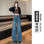 데님 팬츠 H3501 • VVIC • 어이사마켓 | 어이사마켓 데님 팬츠 H3501 • VVIC • 어이사마켓