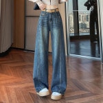 데님 팬츠 H3506 • VVIC • 어이사마켓 | 어이사마켓 데님 팬츠 H3506 • VVIC • 어이사마켓