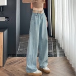 데님 팬츠 H3508 • VVIC • 어이사마켓 | 어이사마켓 데님 팬츠 H3508 • VVIC • 어이사마켓