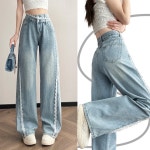 데님 팬츠 H3520 • VVIC • 어이사마켓 | 어이사마켓 데님 팬츠 H3520 • VVIC • 어이사마켓